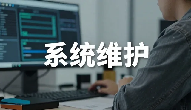 网络技术在平台匹配场景中的多维应用分析